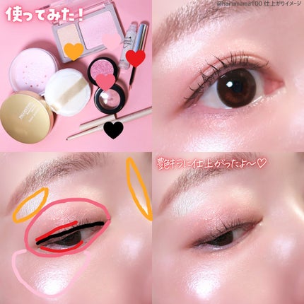 ルースパウダー/パルガントン/ルースパウダーを使ったクチコミ(9枚目)