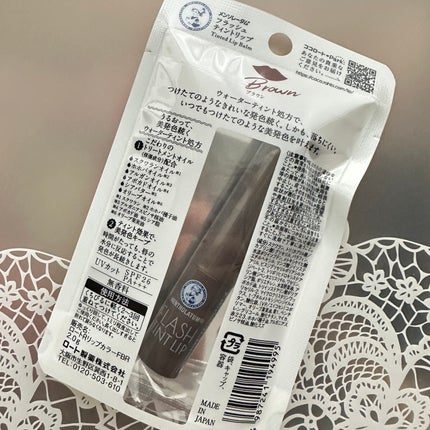 メンソレータム フラッシュティントリップ/メンソレータム/リップティントを使ったクチコミ(3枚目)