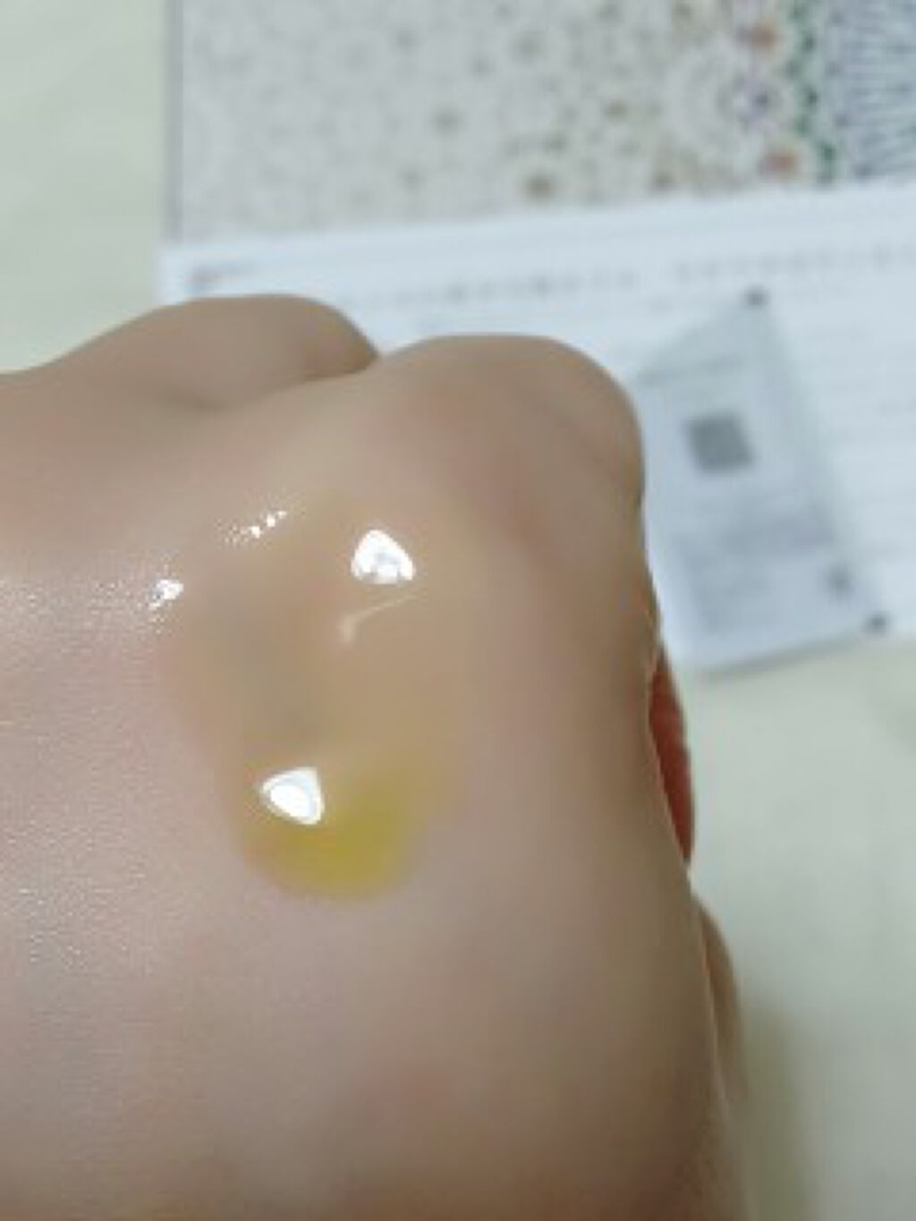 モロッコ100%オーガニック ウチワサボテンオイル/Natural Majesty/フェイスオイルを使ったクチコミ(2枚目)