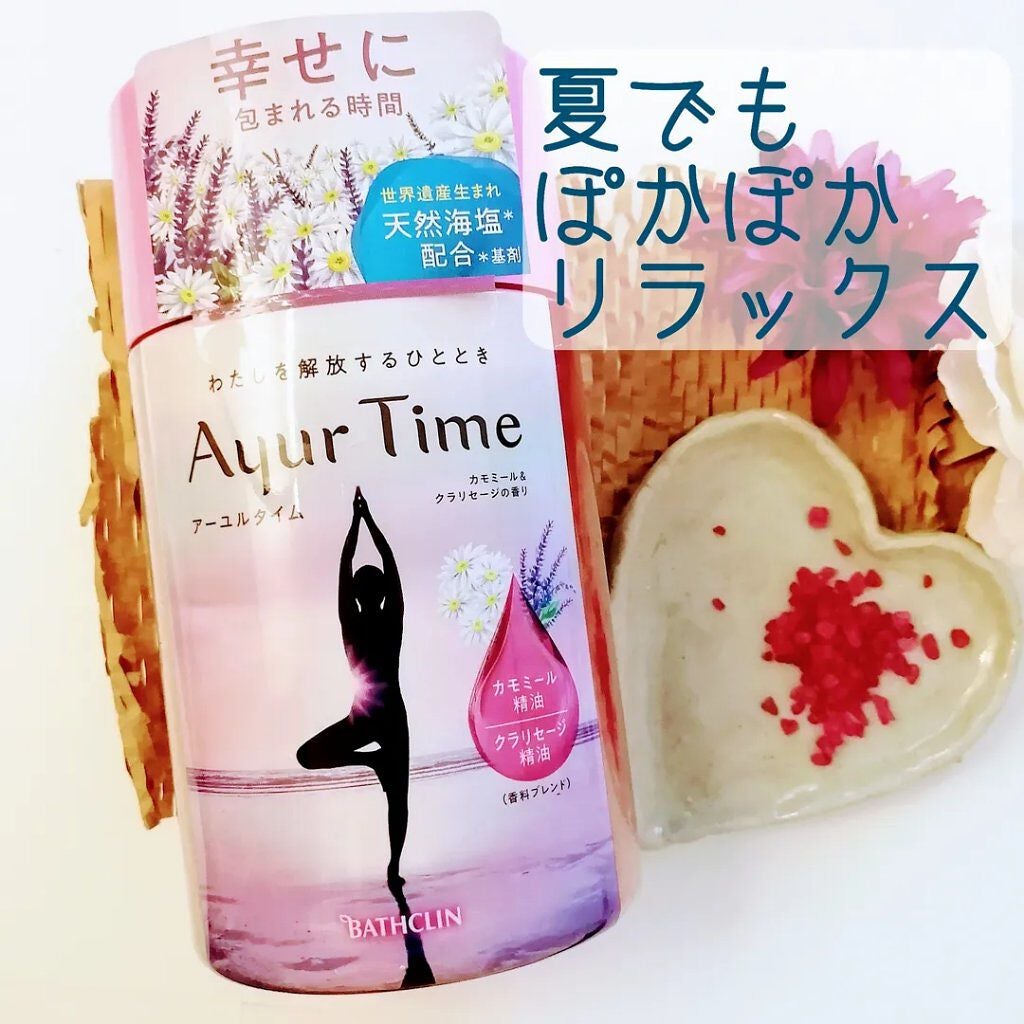 Ayur Time(アーユルタイム)/アーユルタイム/無機塩系入浴剤を使ったクチコミ(1枚目)