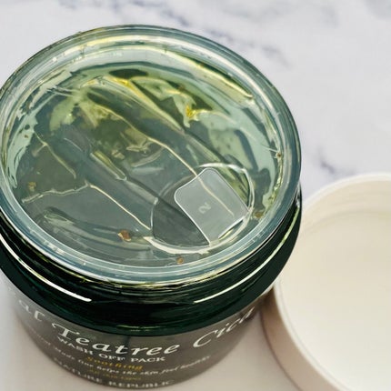 リアルティートリー シカ ウォッシュオフパック/ネイチャーリパブリック/洗い流すパック・マスクを使ったクチコミ(3枚目)