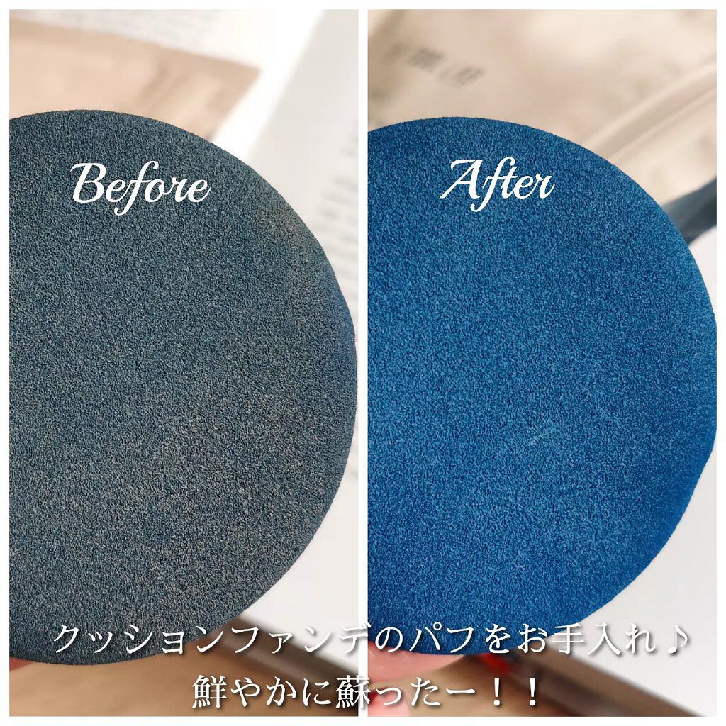 デイリー パフ クレンジング パッド/THE TOOL LAB/その他化粧小物を使ったクチコミ（3枚目）