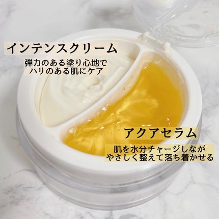 ホワイトトリュフダブルセラムアンドクリーム/ダルバ/フェイスクリームを使ったクチコミ(3枚目)