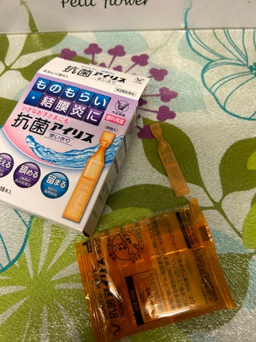 抗菌アイリスα(医薬品)/大正製薬/その他を使ったクチコミ（2枚目）