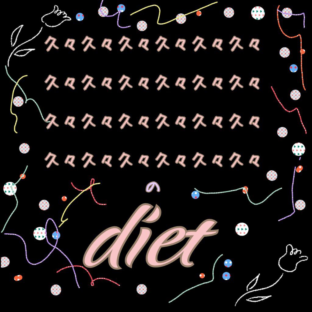 SUPER GOLD保湿クリーム/スーパーゴールド/美容液を使ったクチコミ（1枚目）