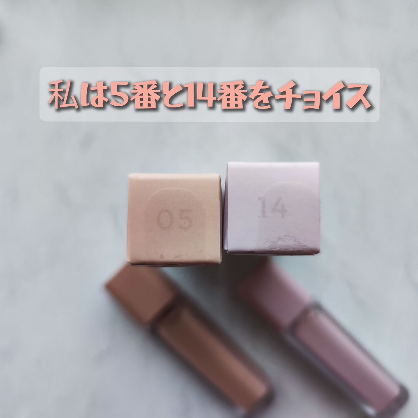 ウインク アイ シェード プライマー/Javin De Seoul/リキッドアイシャドウを使ったクチコミ(2枚目)