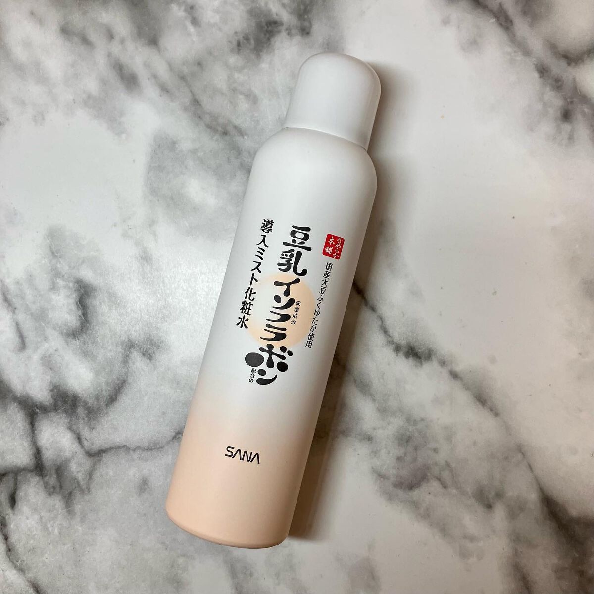 なめらか本舗 マイクロミスト化粧水 NC/なめらか本舗/ミスト状化粧水を使ったクチコミ(1枚目)