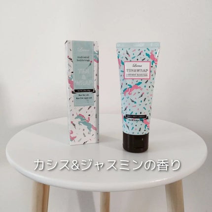 薬用ハンドクリーム テントラップ/ラエナ/ハンドクリームを使ったクチコミ(3枚目)