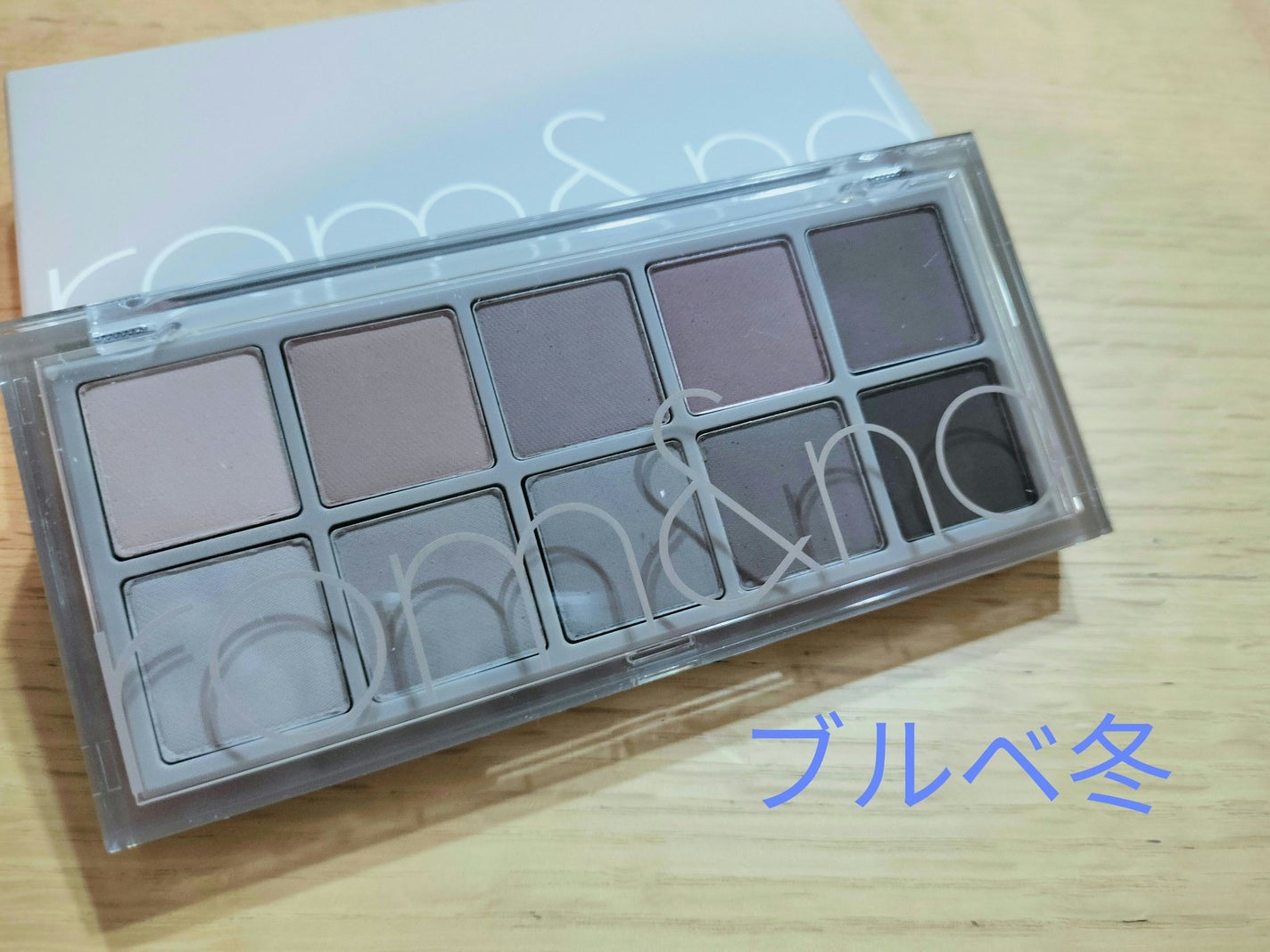 ベターザンパレット/rom&nd/アイシャドウパレットを使ったクチコミ(1枚目)