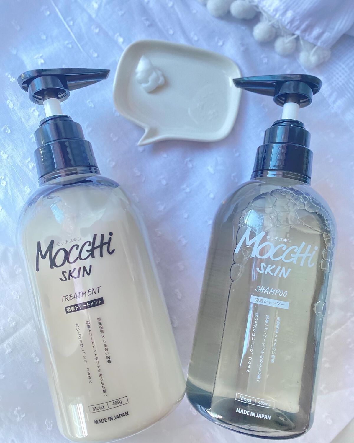 吸着シャンプーM(モイスト) ＆ 吸着トリートメントM(モイスト)/MoccHi SKIN/市販シャンプーを使ったクチコミ（2枚目）