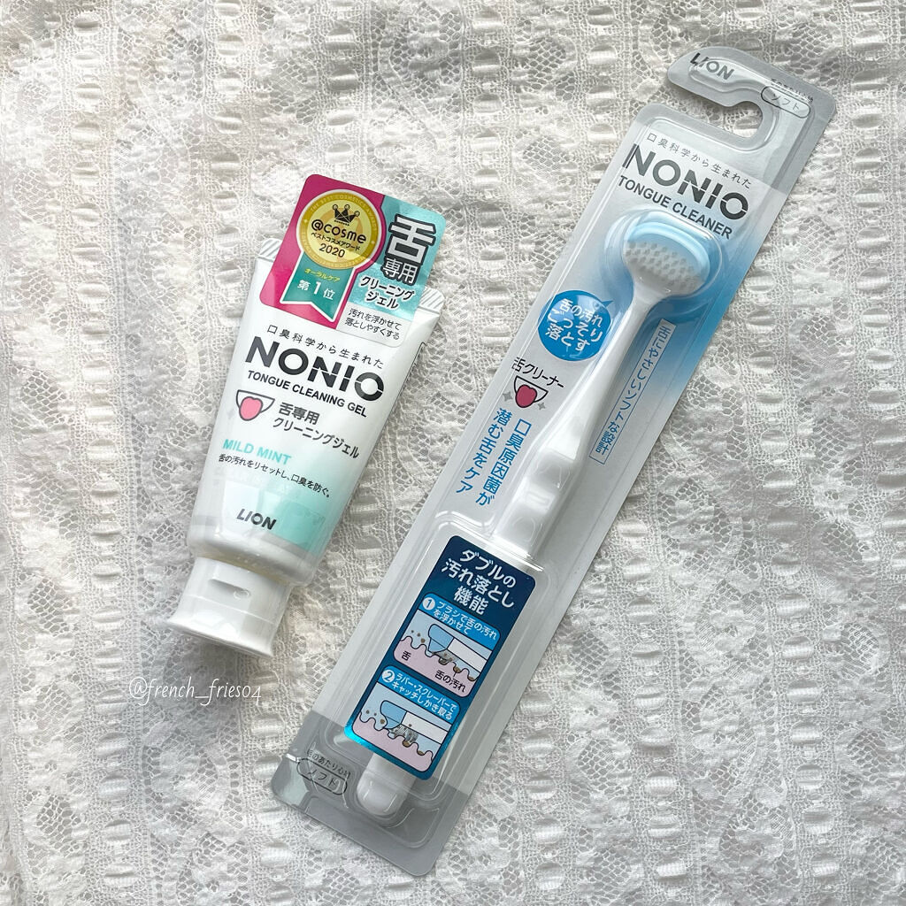 NONIO舌専用クリーニングジェル/NONIO/その他オーラルケアを使ったクチコミ（3枚目）