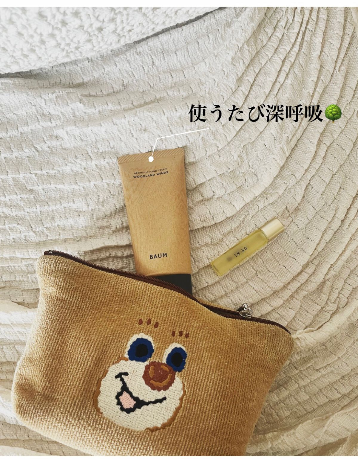 ネイルオイルイチハチサンゼロ/uka/ネイルオイル・トリートメントを使ったクチコミ(1枚目)