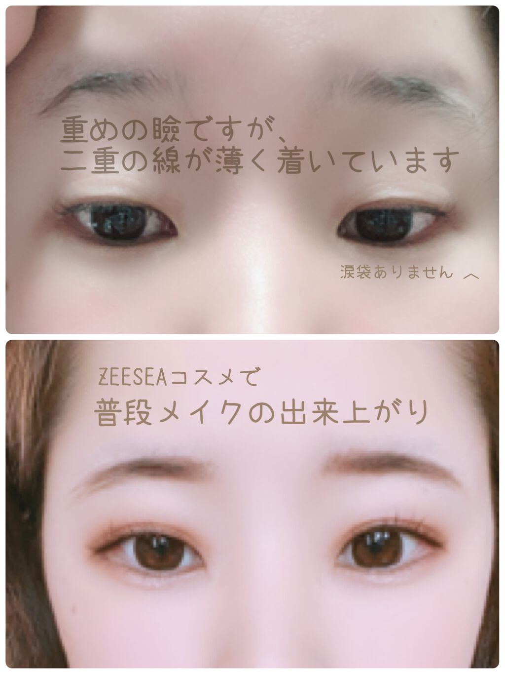 サテンラスティングファンデーション/ZEESEA/リキッドファンデーションを使ったクチコミ（1枚目）
