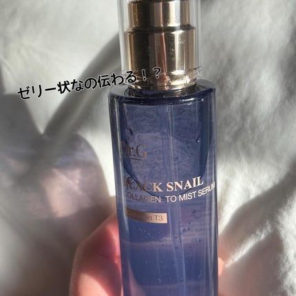 ドクタージー ブラックスネイル コラーゲンミスト/Dr.G/ミスト状化粧水を使ったクチコミ(2枚目)