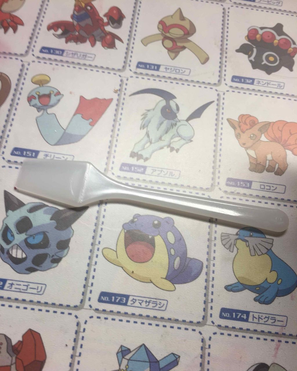 アイトーク スーパーホールド/アイトーク/二重まぶた用アイテムを使ったクチコミ(2枚目)