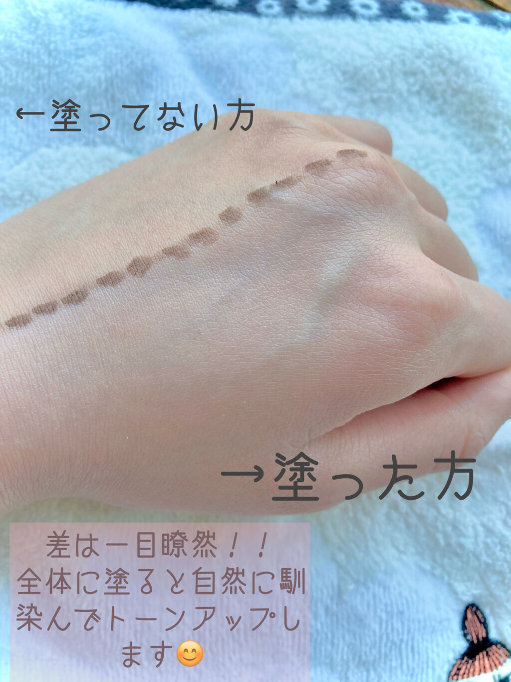 すっぴんパウダー/クラブ/プレストパウダーを使ったクチコミ（3枚目）