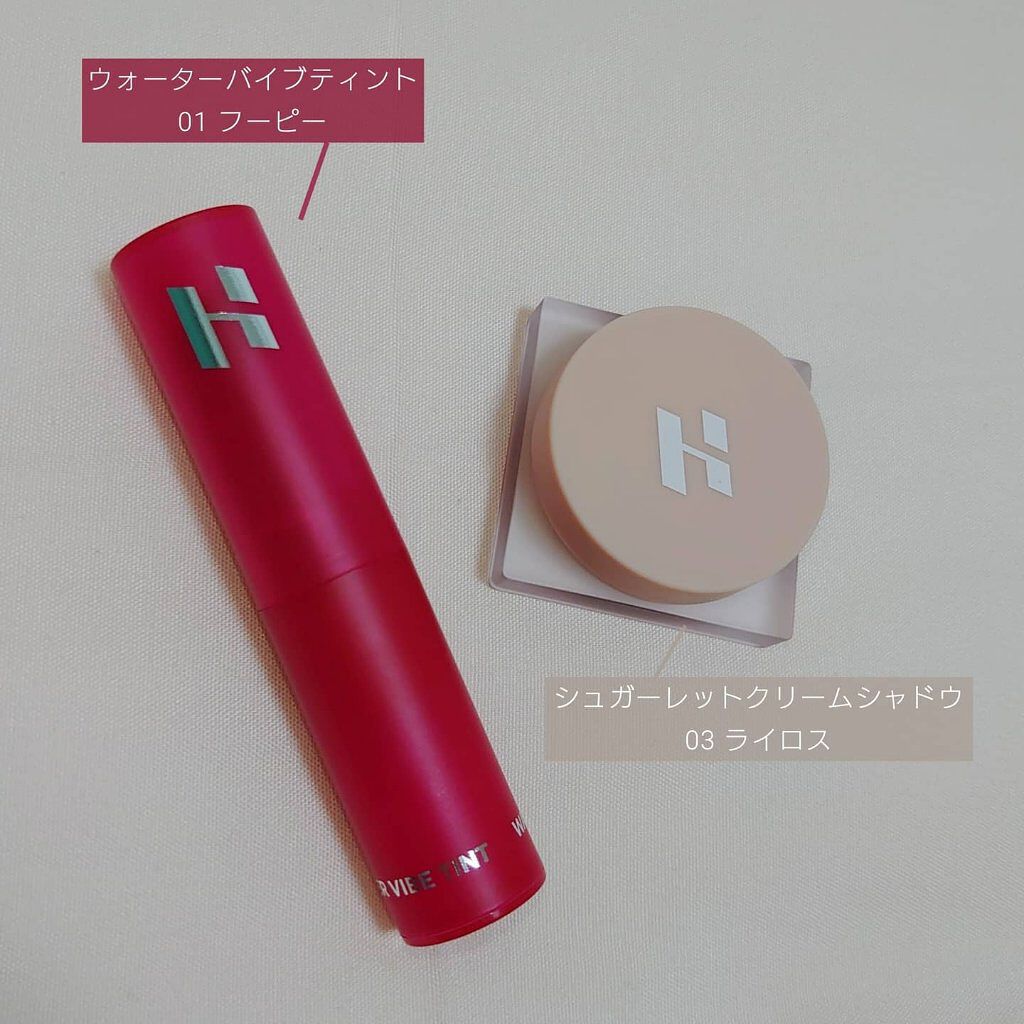 ウォーターバイブティント/HOLIKA HOLIKA/リップティントを使ったクチコミ（2枚目）