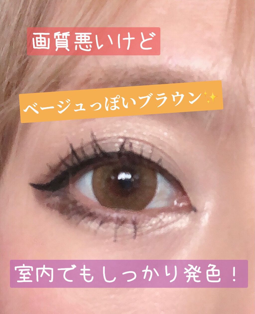 Flurry by colors 1day/Flurry by colors/ワンデー(1DAY)カラコンを使ったクチコミ(2枚目)