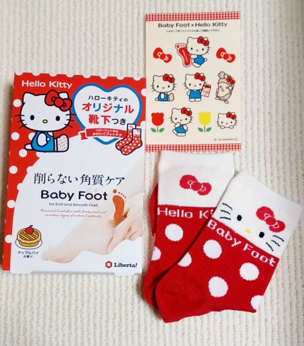 ベビーフット ハローキティパッケージ 60分タイプM/ベビーフット/レッグ・フットケアを使ったクチコミ(1枚目)