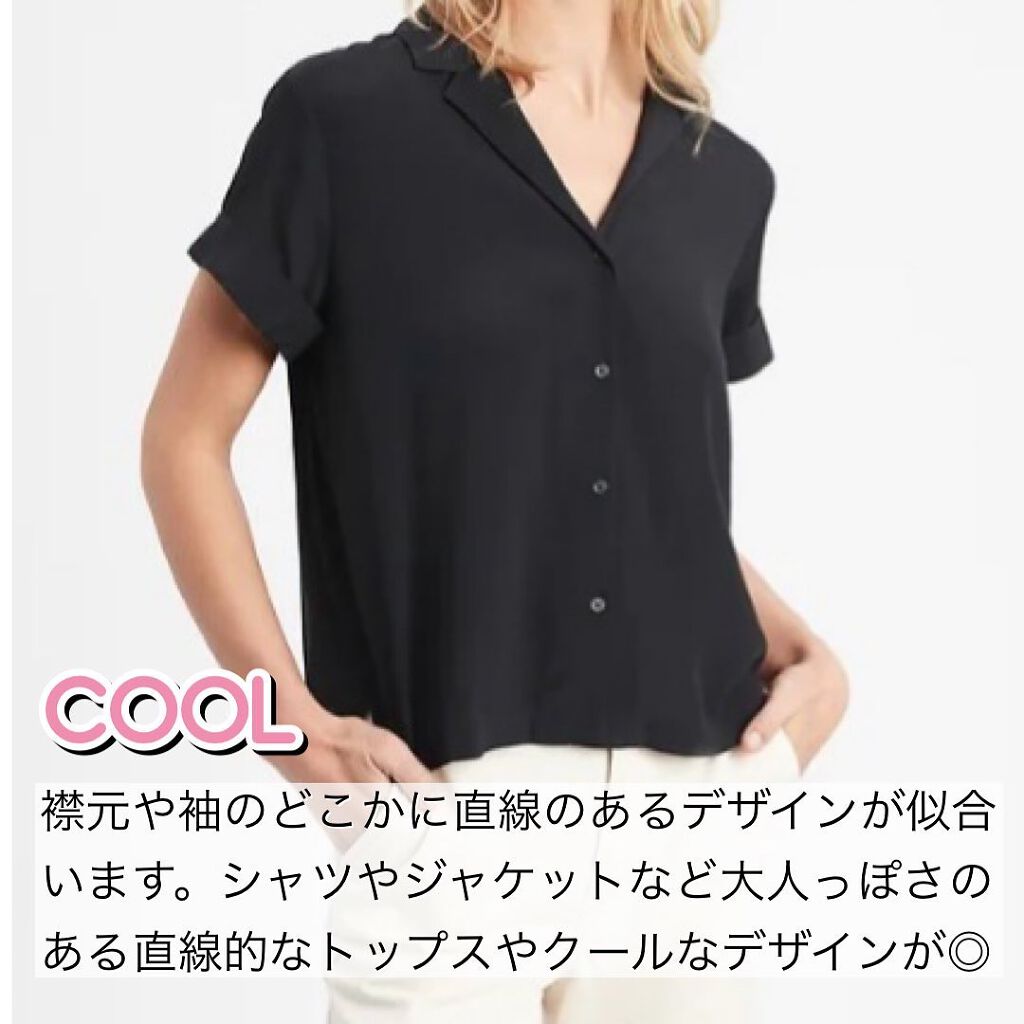 ð¢ð±ð²ðžð»ð²ððª on LIPS ããã€ãã芧ããã ãããããšãããããŸãðð»â𿬿¥ã¯é¡ã¿ã€ãå¥äŒŒ..ãïŒ10æç®ïŒ