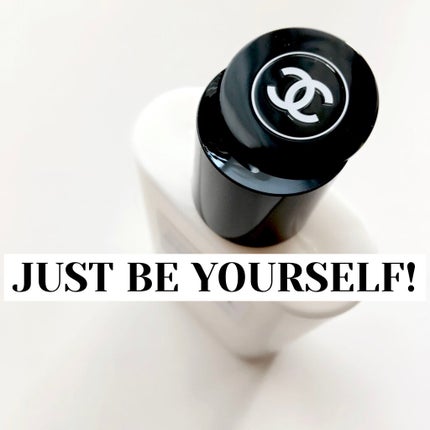 レ ゾー ドゥ シャネル パリ ヴェニス ボディ ローション/CHANEL/ボディローションを使ったクチコミ(1枚目)