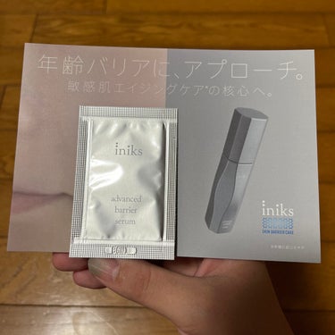 アドバンスバリア セラム (敏感肌用美容液)/iniks/美容液を使ったクチコミ（1枚目）