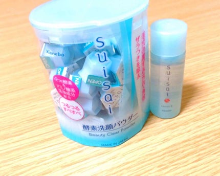 スイサイ ビューティクリア パウダーウォッシュ/suisai/洗顔パウダーを使ったクチコミ(1枚目)
