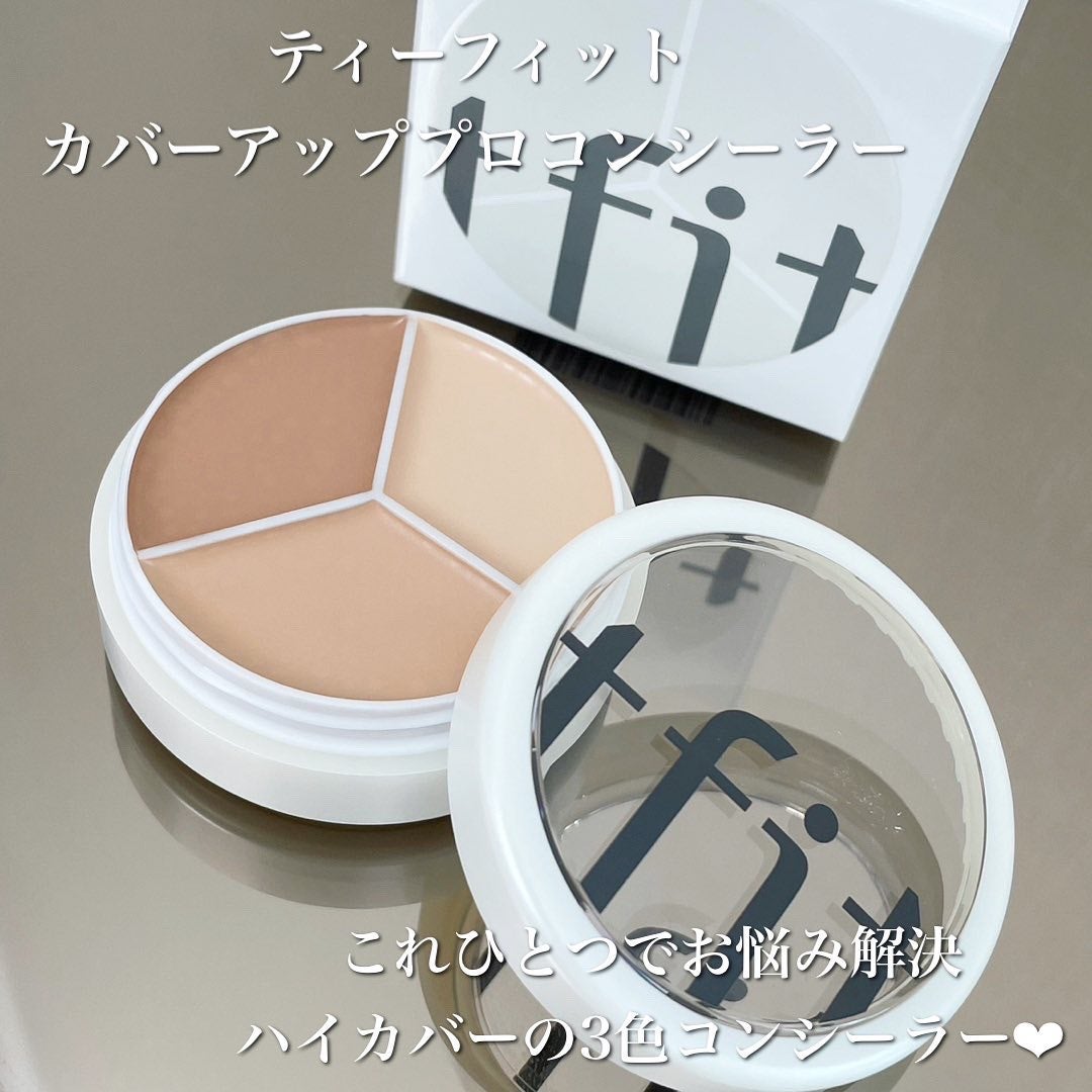 カバーアッププロコンシーラー/TFIT/パレットコンシーラーを使ったクチコミ(2枚目)