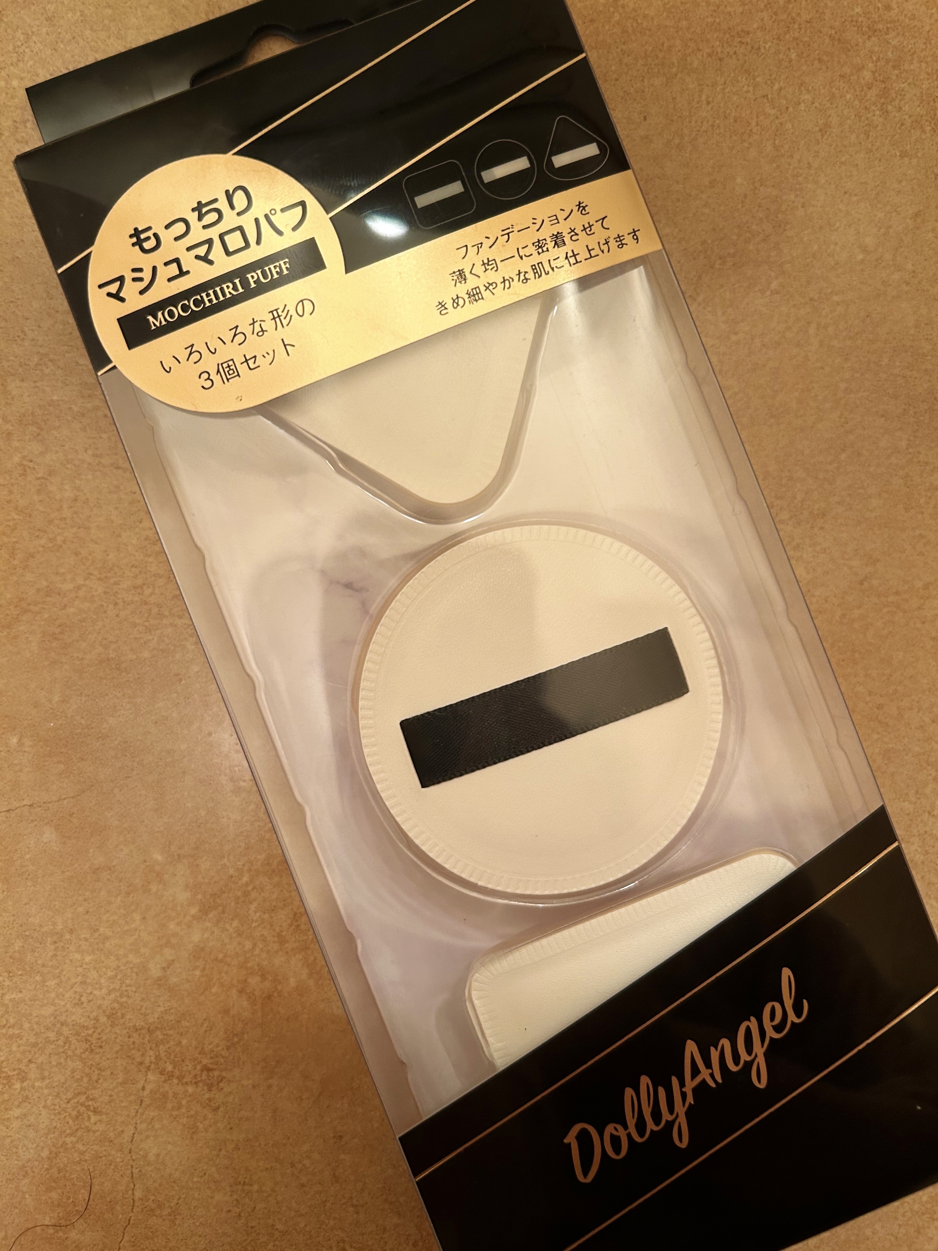 もっちりパフ / Dolly Angel