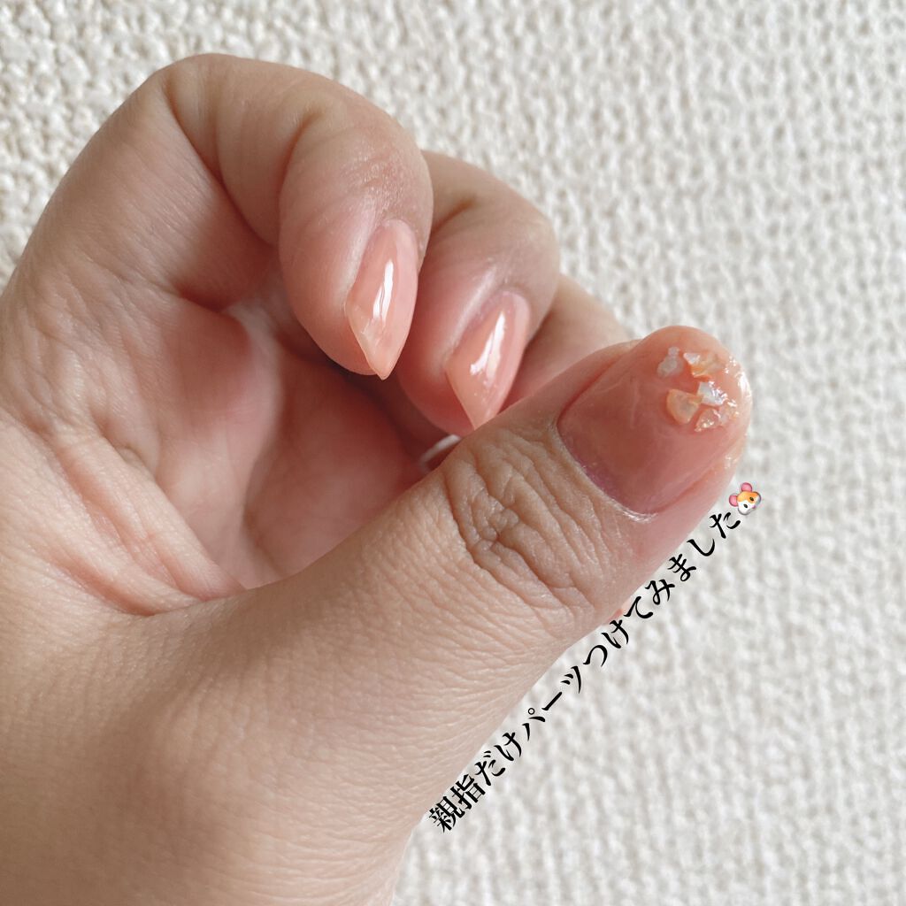 カラフルネイルズ/キャンメイク/マニキュアを使ったクチコミ(2枚目)