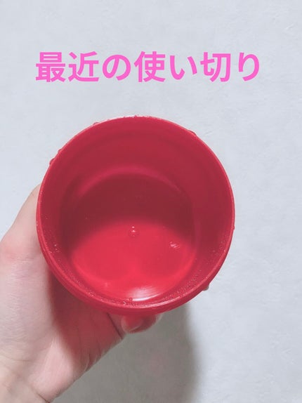 ボディ スムーザー /ハウス オブ ローゼ/ボディスクラブを使ったクチコミ(1枚目)