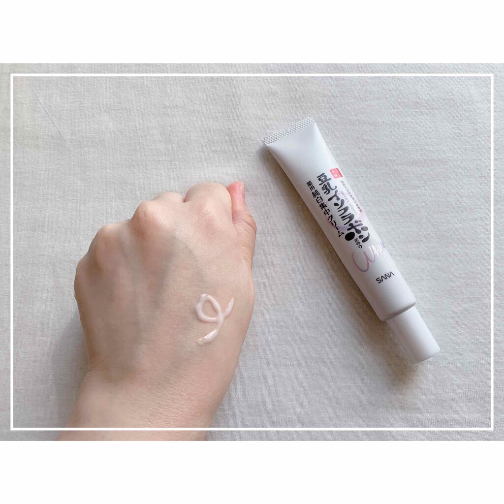 薬用美白スポッツクリーム/なめらか本舗/フェイスクリームを使ったクチコミ(2枚目)