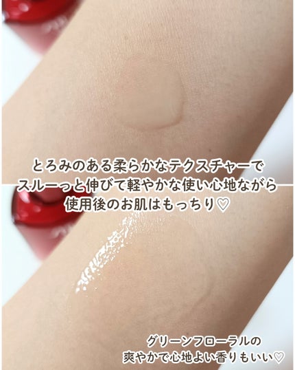 アルティミューン™ パワライジング セラム/SHISEIDO/美容液を使ったクチコミ(3枚目)