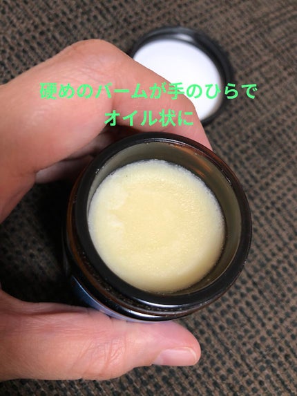 ヘアワックス/ザ・プロダクト/ヘアワックス・クリームを使ったクチコミ(2枚目)