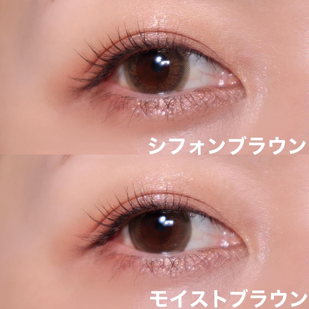 Chu's me monthly/Chu's me/1ヶ月(1MONTH)カラコンを使ったクチコミ(6枚目)