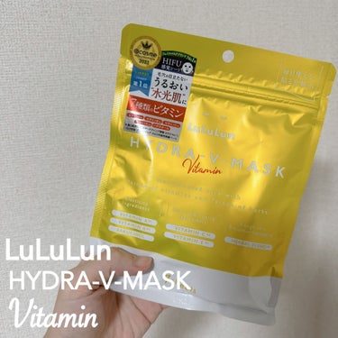 ルルルンハイドラ Vマスク

効果の組み合わせを考えた7種類のビタミンと7種類のバーブブレンドを配合した毎日使えるフェイスマスク✨

日々乾燥や肌荒れなどの悩みがある中で毎日使える化粧水パックはとても便