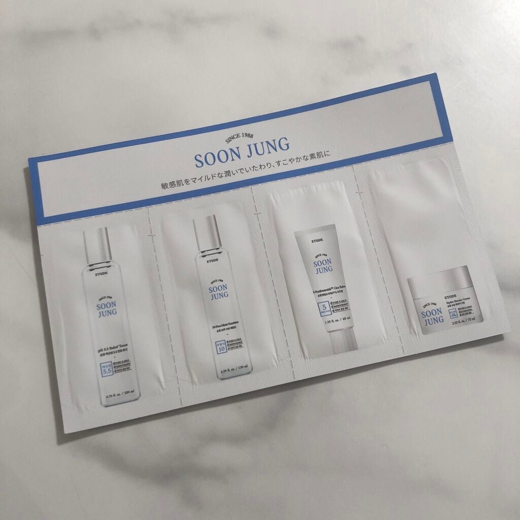 スンジョン シートマスク/ETUDE/シートマスク・パックを使ったクチコミ(2枚目)