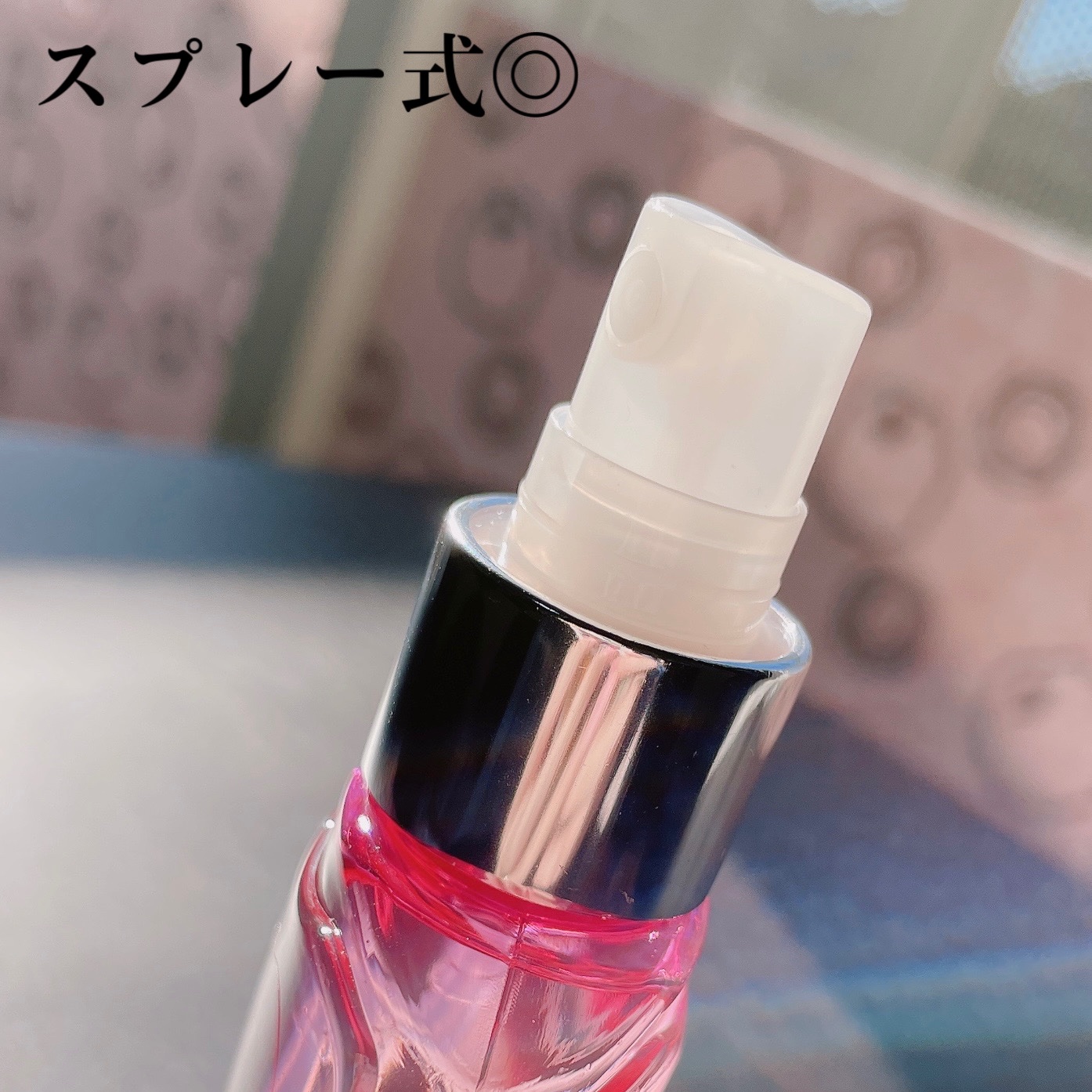 ボディスプレー コットンキャンディスウィート 50ml（新パッケージ）/ボディファンタジー/香水(レディース)を使ったクチコミ（3枚目）