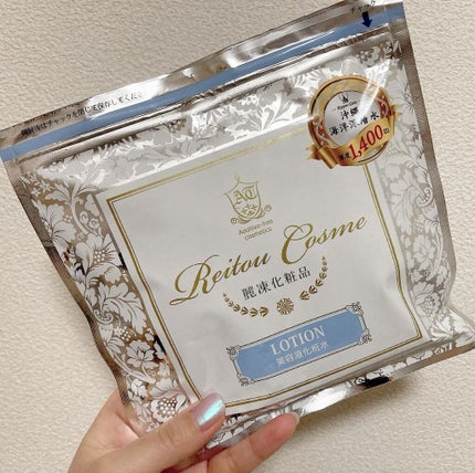 美容液化粧水/麗凍化粧品/化粧水を使ったクチコミ(1枚目)