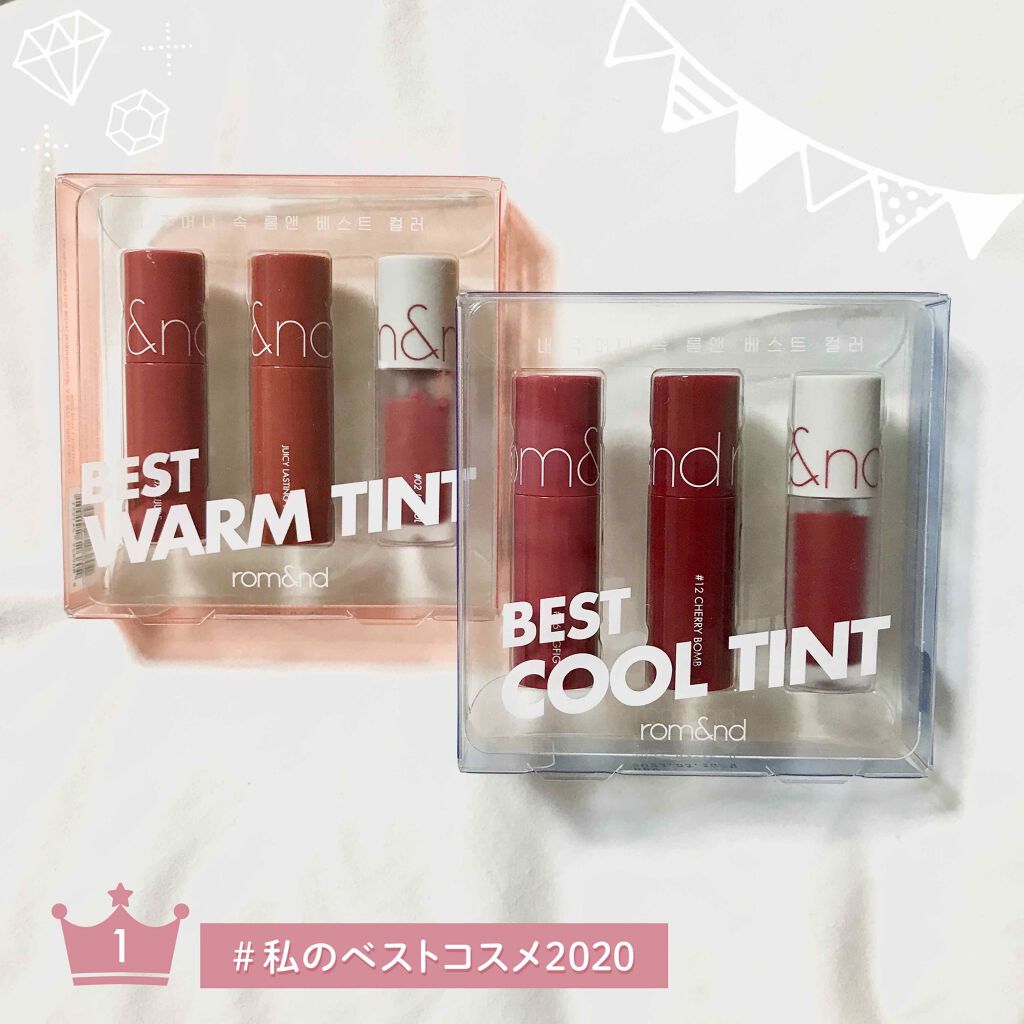 ジューシーラスティングティント/rom&nd/リップティントを使ったクチコミ（1枚目）