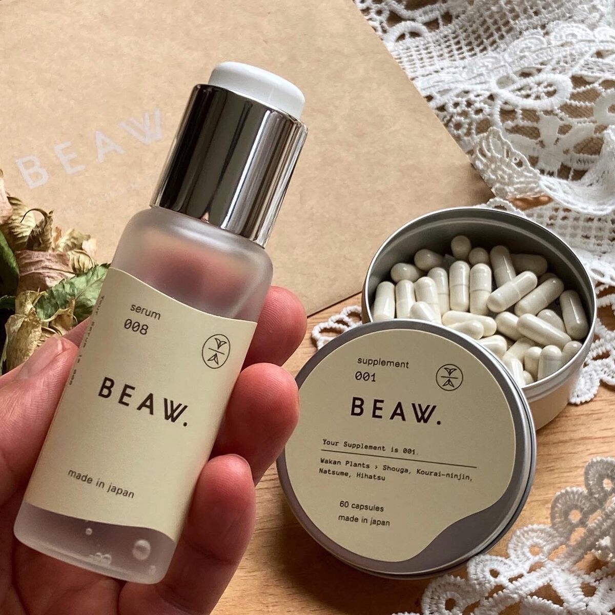 スターターBOX/BEAW./スキンケアキットを使ったクチコミ（2枚目）