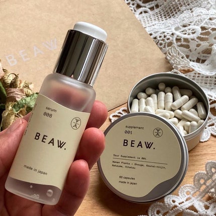 スターターBOX/BEAW./スキンケアキットを使ったクチコミ(2枚目)