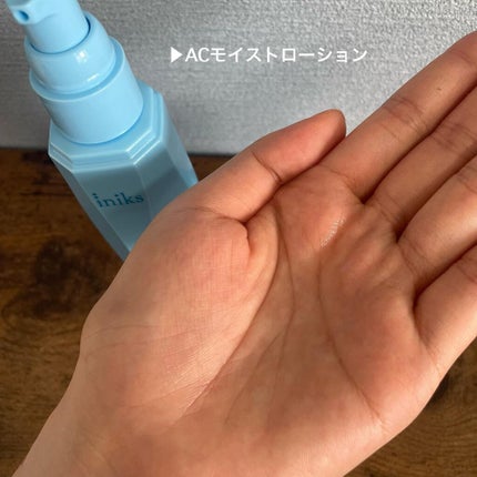 ACモイスト クリア ローション/iniks/化粧水を使ったクチコミ(3枚目)