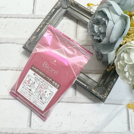 ビオレ メイク持続シート さらマット肌/ビオレ/フェイスシートを使ったクチコミ(5枚目)