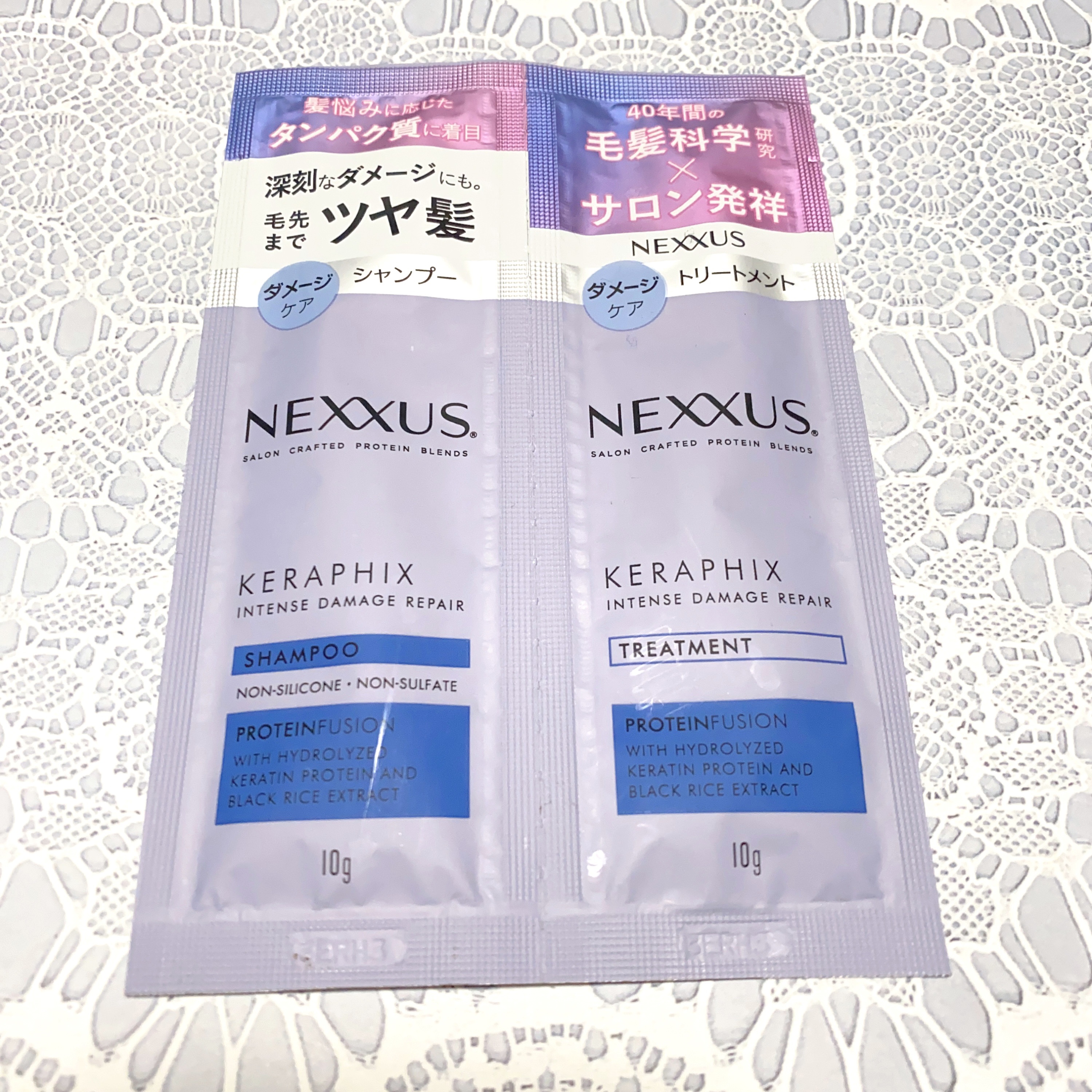 ネクサス インテンスダメージリペア シャンプー/トリートメント シャンプー&トリートメント サシェ(10g+10g)/NEXXUS(ネクサス)/市販シャンプーを使ったクチコミ（1枚目）