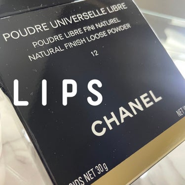 プードゥル ユニヴェルセル リーブル N/CHANEL/ルースパウダーを使ったクチコミ（6枚目）