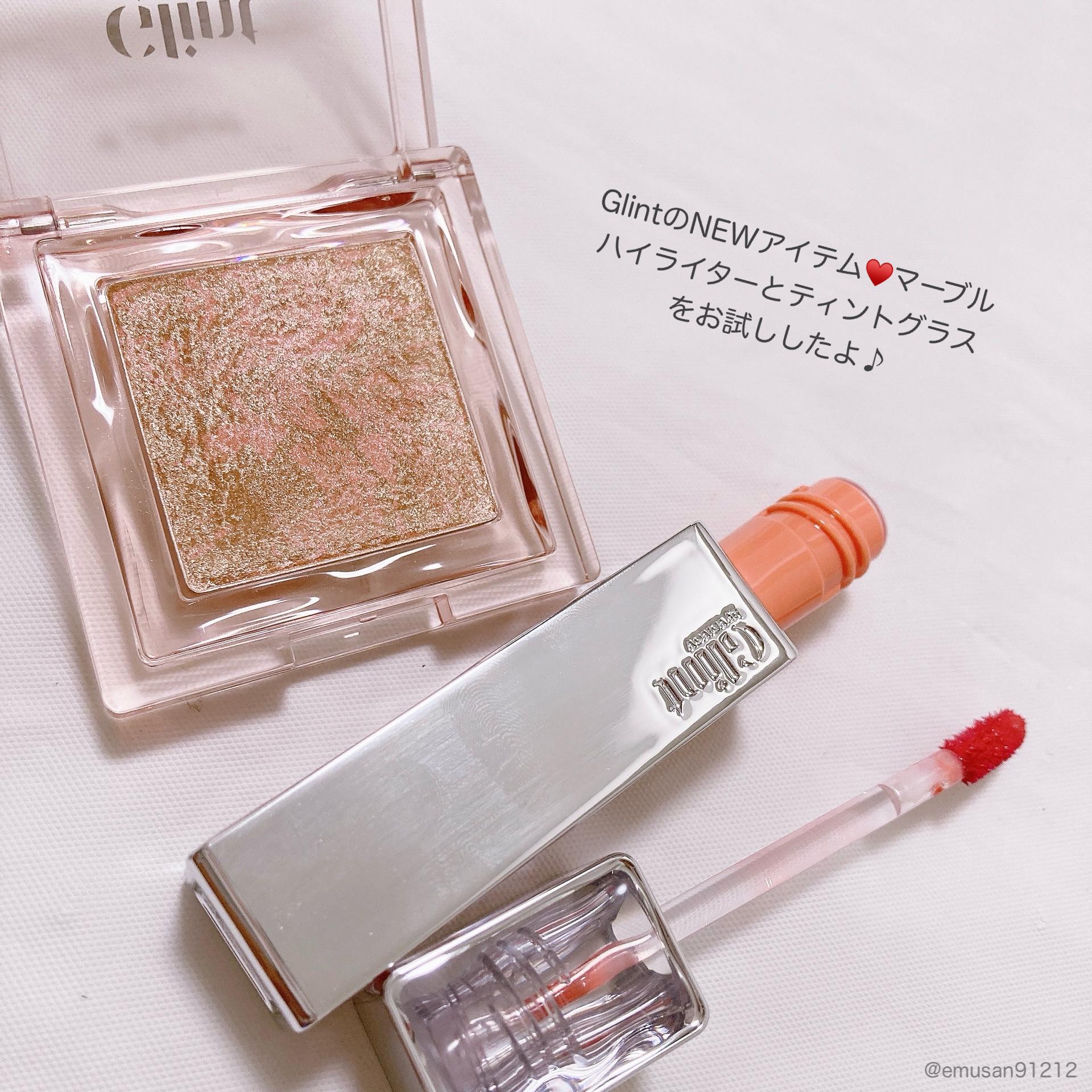 ティントグロス/Glint/リップグロスを使ったクチコミ（2枚目）