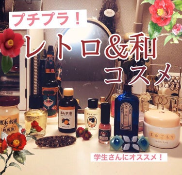 明色 美顔水 薬用化粧水/美顔/化粧水を使ったクチコミ（1枚目）