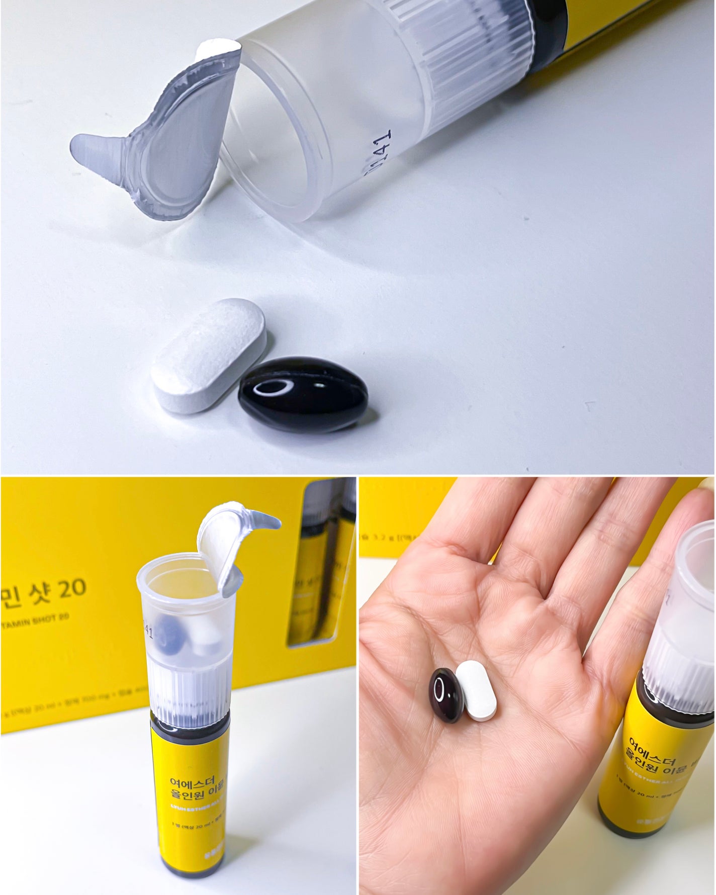 ヨエスターオールインワンイミューンビタミンショット20/ESTHER FORMULA/健康サプリメントを使ったクチコミ(2枚目)