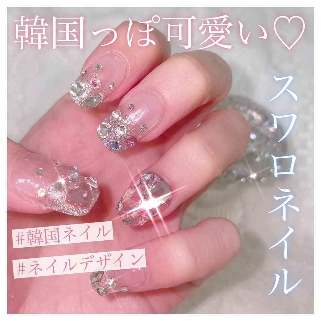 エムジェル レディ パレット/Mpetit Japan/ジェルネイルを使ったクチコミ(1枚目)